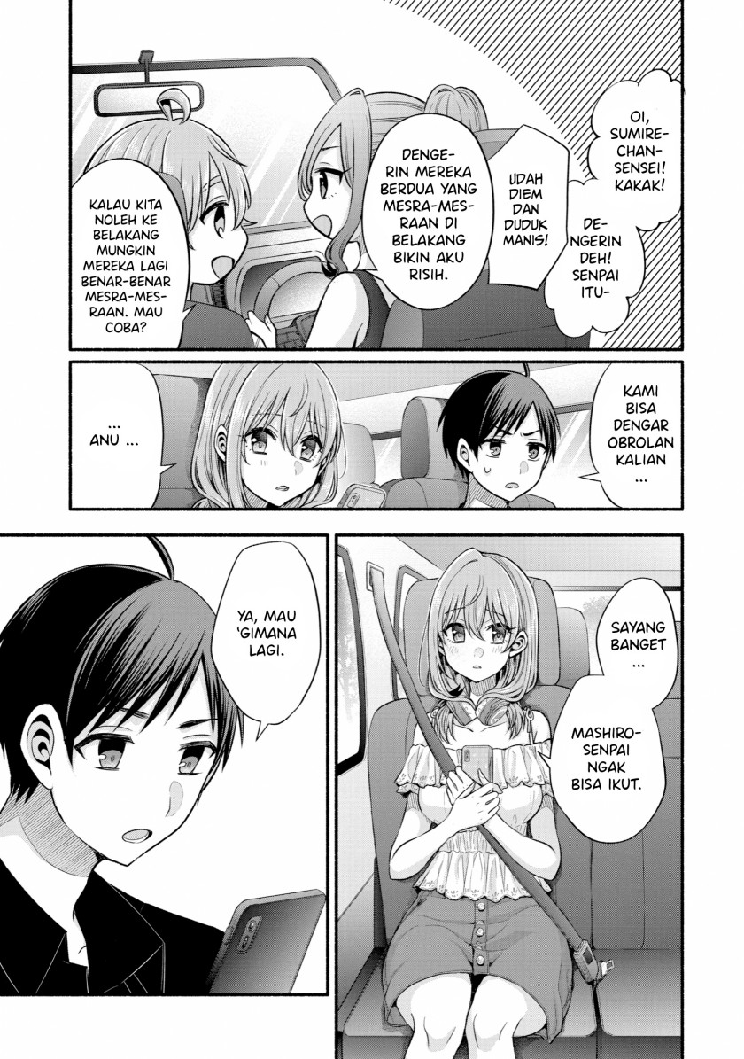 Tomodachi no Imouto ga Ore ni Dake Uzai Chapter 25